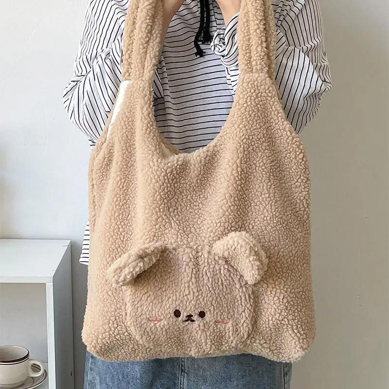 Cartoon Wool Handbags Angel Wishes