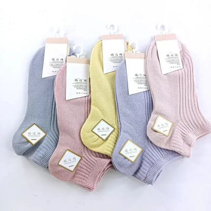 Women's Double Needle Solid Color Cotton Short Ankle Socks Angel Wishes